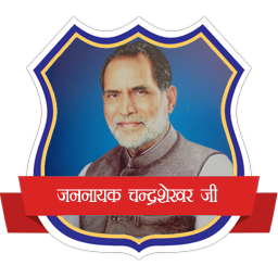 जननायक चन्द्रशेखर जी जननायक चन्द्रशेखर जी